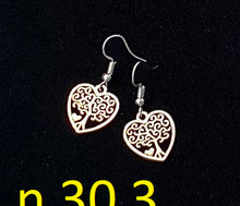 Učitajte sliku u preglednik galerije, Naušnice 30 - Earrings 30
