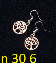 Učitajte sliku u preglednik galerije, Naušnice 30 - Earrings 30
